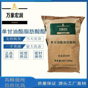 单甘油酯脂肪酸酯价格 单甘油酯脂肪酸酯生产