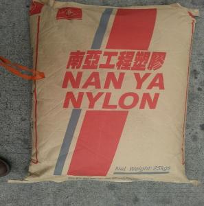 珠海销售PA66台湾南亚6512