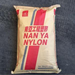 梅县销售PA66台湾南亚640PG3的注塑常识