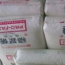 LLDPE 中沙(天津)石化 222WT 食品包装