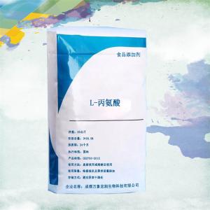 L- -丙氨酸 万象宏润