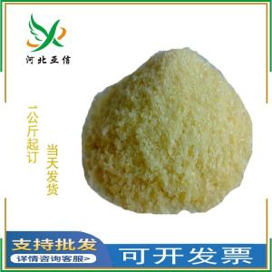 食用明胶使用量