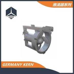 进口潜水回流泵-进口不锈钢回流泵-德国KERN科恩 产品图片