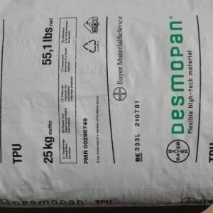 TPU 台湾拜耳优得 UT-90AU10家用电器