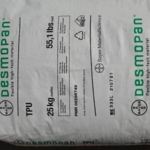诚信经营台湾拜耳优得TPU URG-90A20原料