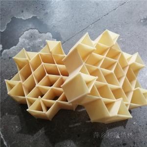 六角內棱環瓷塑填料廠家萍鄉科隆 六角內棱環瓷塑填料的性能優勢和應用