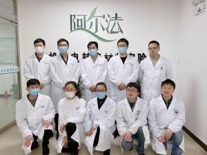 N-乙基乙醇 胺  cas：110-73-6   现货供应 量大从优