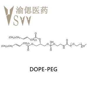 DOPE-PEG；1,2-二油酰-SN-甘油-3-磷酰乙醇胺-聚乙二醇 产品图片