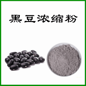 黑豆浓缩粉  六盘韵  支持免费取样