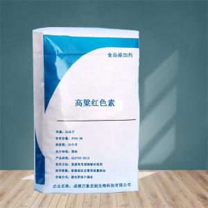 高粱红色素用途 万象宏润
