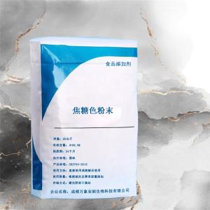 焦糖色素着色剂厂家 万象宏润