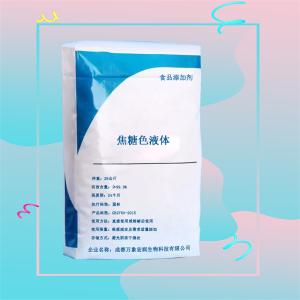 焦糖色素着色剂价格 万象宏润