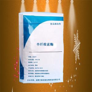 半纤维素酶的作用 万象宏润