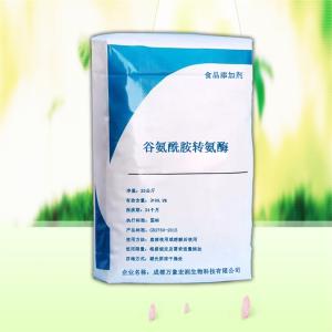 谷氨酰胺转氨酶 食品级 TG酶 酶活10万 肉制品 豆制品改良剂