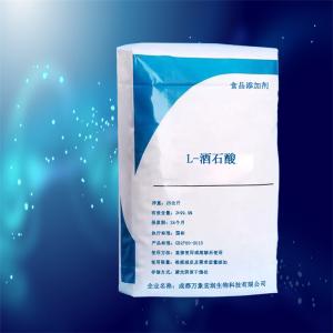 全国供应D-酒石酸 L-酒石酸食品级 工业级酒石酸 发制品用酒石酸