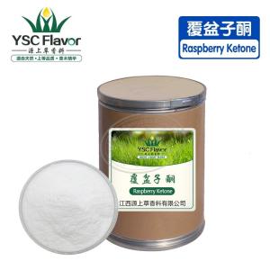 覆盆子酮 覆盆子提取物 98% 白色粉末 产品图片