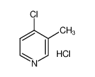 4-氯-3-甲基吡啶盐酸盐 CAS：19524-08-4 现货供应 高校研究所 先发后付