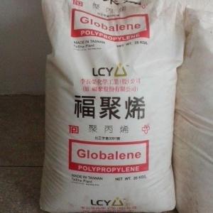 耐热性PP 台湾南亚 3210G4低收缩
