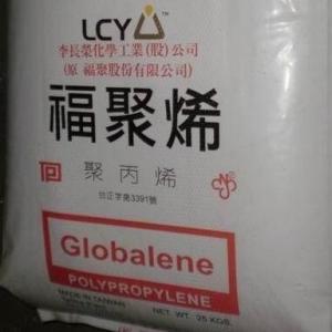 PP 台湾福聚 ST868M低温耐冲击