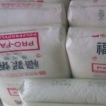 良好的流动性PP 台湾福聚 PF7351