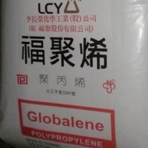 高流动性 PP 台湾福聚 ST869M家电产品