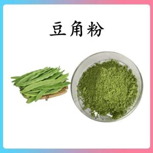 豆角粉 豆角速溶粉 可定制 水溶 包邮