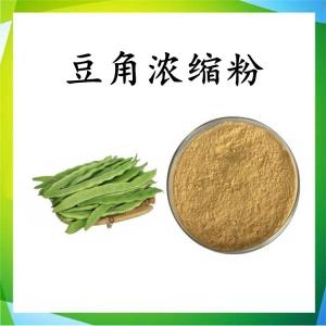 豆角浓缩粉 豆角粉 可定制 水溶 包邮