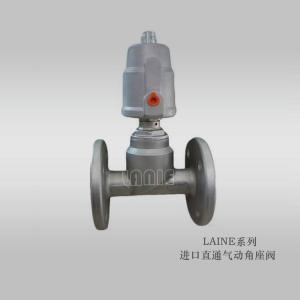 进口直通气动角座阀 美国LAINE莱恩角座阀生产厂家 产品图片