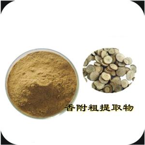 香附粗提取物  香附提取物  六盘韵  各种规格可定制