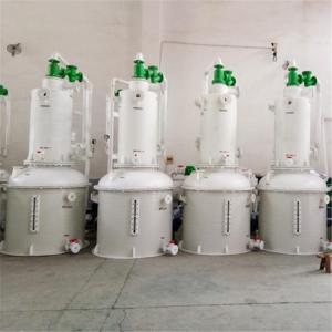 立式环保型水喷射真空泵 产品图片