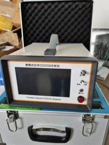LB-5400红外线不分光CO/CO2二合一分析仪