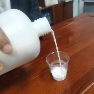 Diofan PVDC A585 乳液 无毒、阻氧 产品图片
