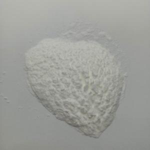 硫酸阿米卡星 产品图片