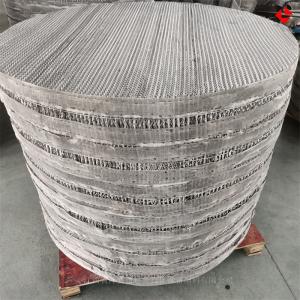 萍鄉科隆 AX250、BX500、CY700、DZ1000絲網波紋填料 供貨廣東