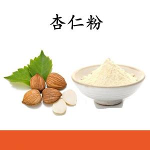 杏仁粉 杏仁提取物 水溶 可定制 包邮