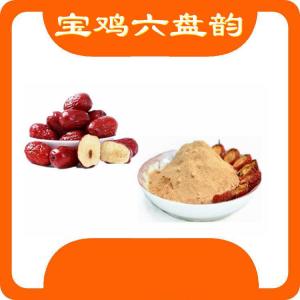 大枣浓缩粉  喷雾干燥粉  六盘韵  源头供应  可定制