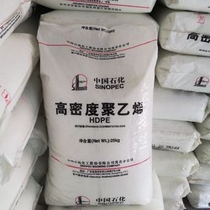 耐热，高刚性HDPE  HHM5202/中石化茂名