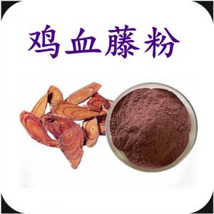 鸡血藤粉  六盘韵  资质齐全 规格齐全  可定制