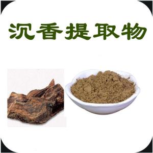 沉香提取物  六盘韵  规格齐全  资质齐全