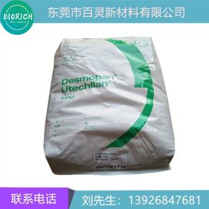 TPU 3660DU臺(tái)灣拜耳優(yōu)得TPU 3660DU抗紫外線耐水解損TPU聚醚60D