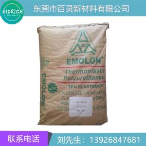 TPU 臺(tái)灣日勝 BTH-85A 耐磨運(yùn)動(dòng)器材 TPU BTH-64D運(yùn)動(dòng)器材 TPU B80A11S聚醚型