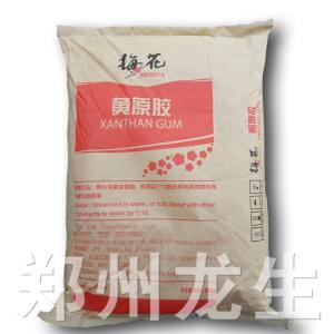 黄原胶在各种食品工业中的用途 用量 用法