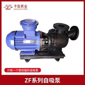 ZF系列自吸泵 产品图片