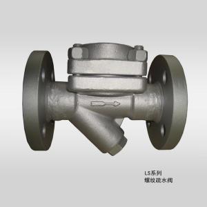 美国LAINE莱恩哈尔滨疏水阀 进口膜盒式蒸汽疏水阀 产品图片