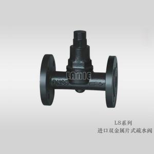 进口双金属片式疏水阀 美国LAINE莱恩四川疏水阀 产品图片