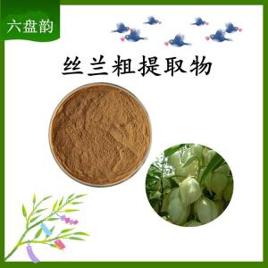丝兰粗提取物 可定制 水溶 包邮