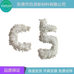 DCPD树脂 适用于非织造布,增强EVA/SIS/APP塑料聚合物粘结性