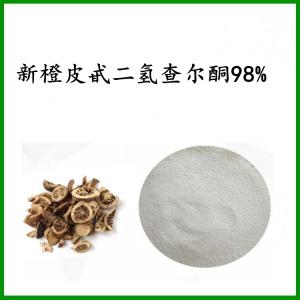 新橙皮甙二氢查尔酮98%  六盘韵  橙皮提取物  六盘韵  资质齐全