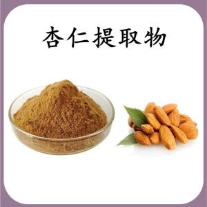 杏仁 提取物 杏仁浓缩粉 可定制 水溶 包邮