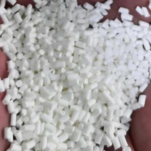白色特种耐磨工程塑料